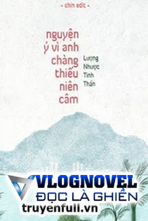 Nguyện Ý Vì Anh, Chàng Thiếu Niên Câm