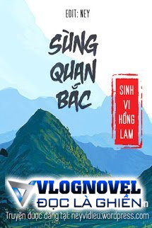 Sùng Quan Bắc