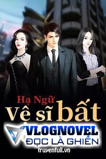 Vệ Sĩ Bất Đắc Dĩ