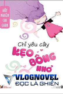 Chỉ Yêu Cây Kẹo Bông Nhỏ