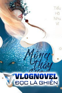 Mộng Thấy Sư Tử