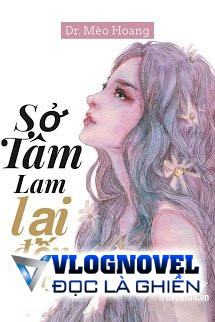 Sở Tâm Lam Lại Đến Đây