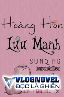 Hoàng Hôn Lưu Manh