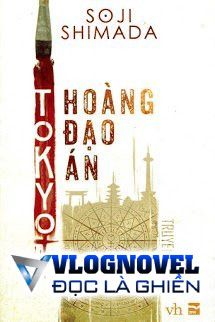 Tokyo Hoàng Đạo Án