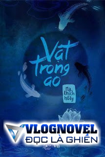 Vật Trong Ao